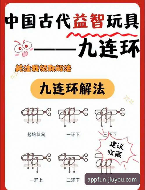 九游APP探索手游世界教程 九游游戏平台深度解析:一份严谨的探索手游世界教程与技术评测