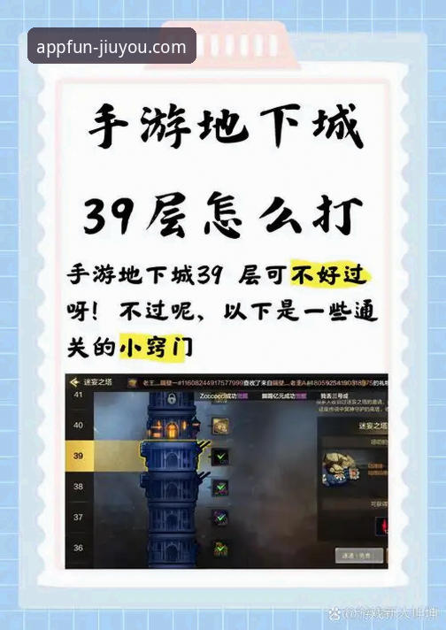 资深手游玩家实测：九游游戏盒子安卓版哪个好？深度解析与使用心得